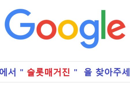 헤라카지노-카지노헤라 보증사이트