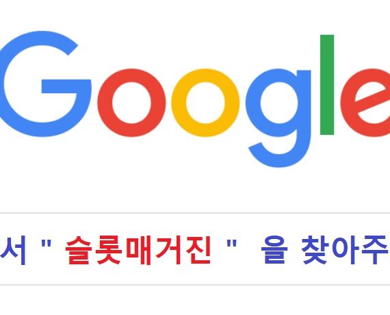 헤라카지노-카지노헤라 보증사이트